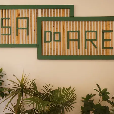 Casa Do Areal, Refugio Rotas Pedestres Em 度假居 米拉